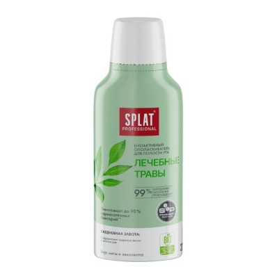 Splat Professional ополаскиватель лечебные травы 275 мл 