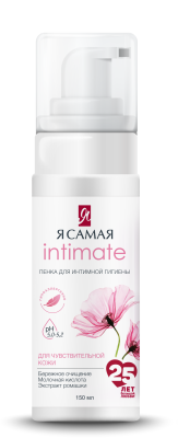 Я Самая пенка для интимной гигиены для чувствительной кожи 150 мл дозатор 