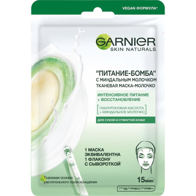 Garnier тканевая маска молочко с миндальным молочком питание бомба 28 г 