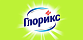Глорикс