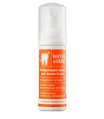 WATERDENT пенка антибактериальная с хлоргексидином 50 мл