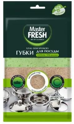 Master FRESH эко губки для посуды из агавы xxl размер крупнопористый поролон 2шт 