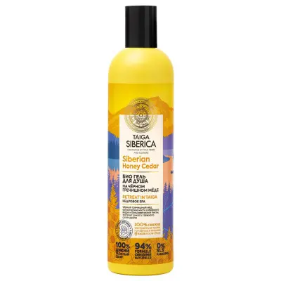 Siberica гель для душа био кедровое 400 мл 
