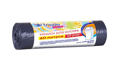 TRIADA оптимум мешки для мусора суперпрочные 60 литров 20 штук