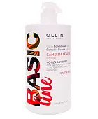 OLLIN BASIC LINE кондиционер для частого применения с экстрактом листьев камелии 750 мл