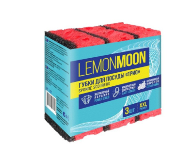 Lemon Moon трио губки для посуды крупнопористые в картонной упаковке 116 х 76 х 36 3 шт 
