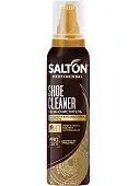 Salton proffesional пена очиститель для обуви 150 мл