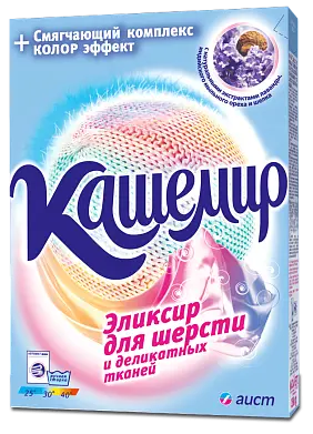 Аист кашемир стиральный порошок для шерсти и деликатных тканей 350г