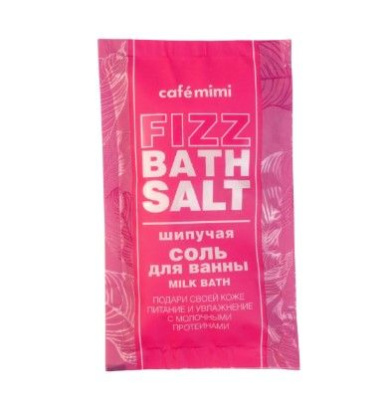 Cafe Mimi шипучая соль для ванны milk bath 100 г 