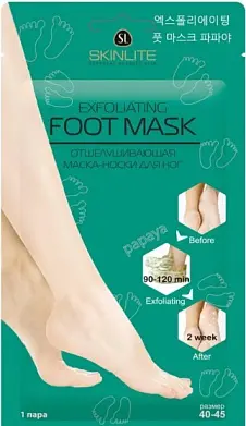 Skinlite отшелушивающая маска носки для ног размер 40-45