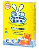 Ушастый Нянь стиральный порошок детский 400 г