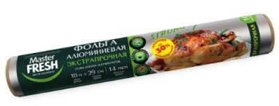 Master FRESH фольга алюминиевая экстрапрочная 10 метров 14мкм ролик для гриля 