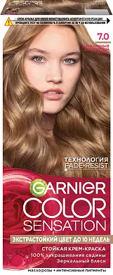 Garnier Color Sensation стойкая крем краска для волос оттенок 7.0 изысканный золотистый топаз