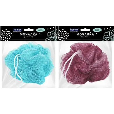 Homex мочалка для тела из нейлона очень нежная шар 40 гр двухцветный d 110 мм пакет