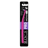 ROCS Pro зубная щетка монопучковая мягкая 1 шт
