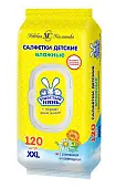 Ушастый Нянь салфетки влажные ромашка и календула 120шт