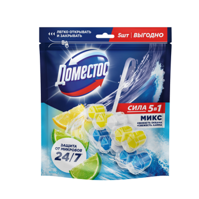 Доместос сила 5в1 блок для унитаза Свежесть лайма и Свежесть океана, защита от микробов и налета 2+3 гр 