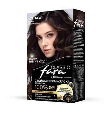 Fara classic 503 краска для волос темно каштановый