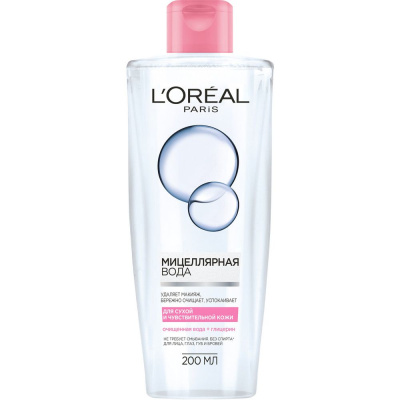 L'Oreal абсолютная нежность мицеллярная вода для сухой и чувствительной кожи для лица глаз губ и бровей 200 мл 
