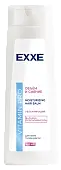 Exxe бальзам ополаскиватель vitamin pro объём и сияние 400 мл
