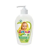 ВЕСНА Детское Крем с экстрактом череды, 270 г