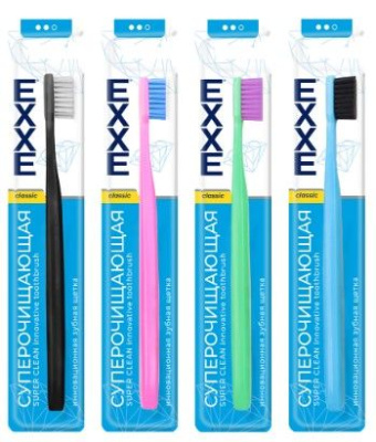 EXXEзубнаящеткаclassicсуперочищающая средняя 1шт 
