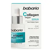 Babaria омолаживающая сыворотка для лица с коллагеном 30 мл