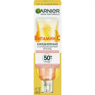 Garnier ежедневный тонирующий солнцезащитный флюид совершенное сияние 40 мл 