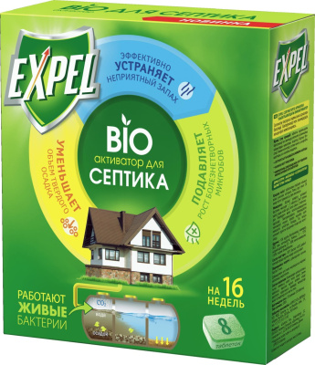 Expel биоактиватор для септиков, 8 таблеток в уп 