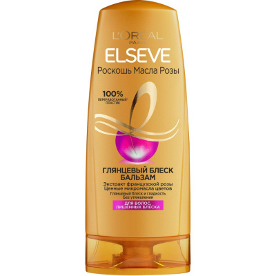 Elseve бальзам для волос роскошь 6 масел глянцевый блеск для волос лишенных блеска 200 мл 