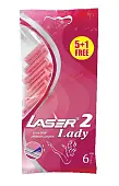 Лазер одноразовые бритвы с двумя лезвиями Лазер Леди 6шт