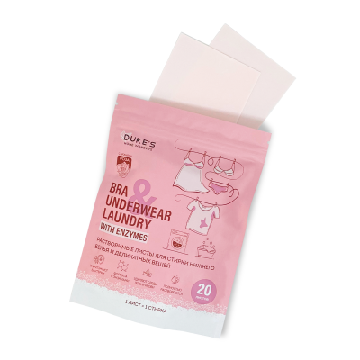 Dukes home wonders растворимые листы для стирки нижнего белья и деликатных вещей аромат роза 20 шт 