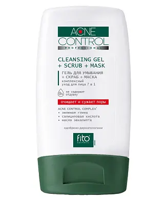 Acne Control Professional комплексный уход для лица 7 в 1 гель для умывания скраб маска 150 мл