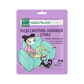 Чистая Линия идеальная кожа тканевая маска для лица ультра увлажнение и восстановление снимает следы усталости 1 шт