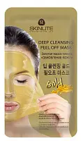 Skinlite золотая маска пленка обновление кожи