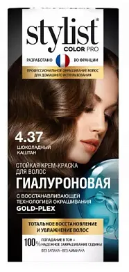 Фитокосметик краска для волос 4.37 Шоколадный каштан