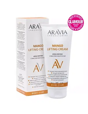 Aravia Laboratories Крем-лифтинг с маслом манго и ши 200 мл