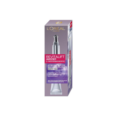 L'Oreal Paris антивозрастной крем ревиталифт филлер против морщин для области вокруг глаз 15 мл 