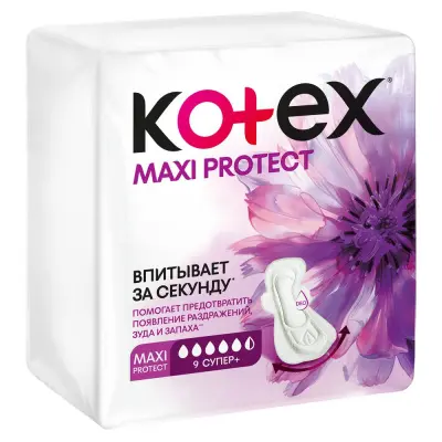 Kotex прокладки гигиенические супер+ 9 шт 