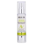 Aravia Laboratories крем сыворотка для лица восстанавливающая 50 мл