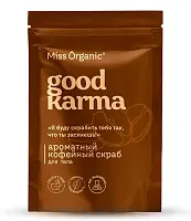 Miss Organic ароматный кофейный скраб для тела 220 г
