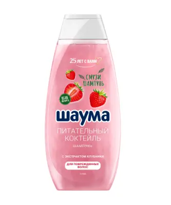 шампунь питательный коктейль 370 мл 