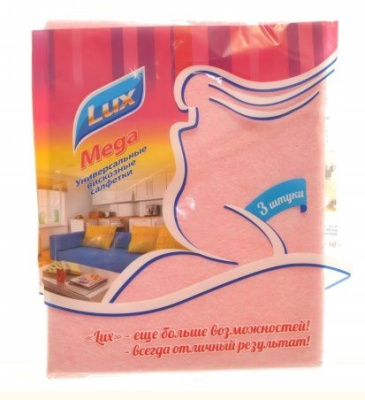 Русалочка салфетки универсальные мега люкс 3 шт 