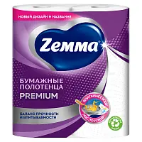 Zemma кухонные полотенца двухслойные премиум 2 шт