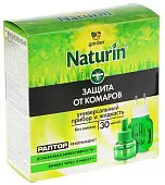Gardex Naturin Комплект: прибор универсальный + жидкость от комаров без запаха, 30 ночей