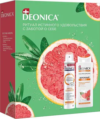 DEONICA подарочный набор энергия витаминов ат спрей + гель для душа 2023