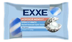 Exxe косметическое крем-мыло 1+1 морской жемчуг 4 шт*75 г синее полосатое экопак