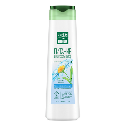 Чистая Линия бальзам ополаскиватель питание и мягкость для сухих волос с экстрактом ромашки 380 мл 