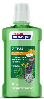 Новый Жемчуг ополаскиватель для полости рта 7 трав 500 мл 