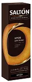 SALTON PROF крем для обуви в тубе 75 мл черный